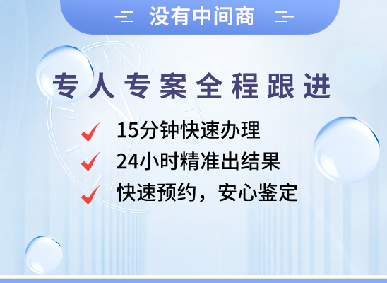 连云港灌云万核基因检测咨询中心